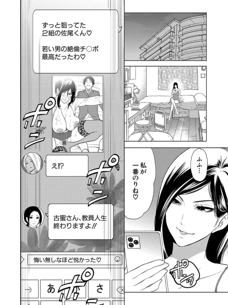 sample 36