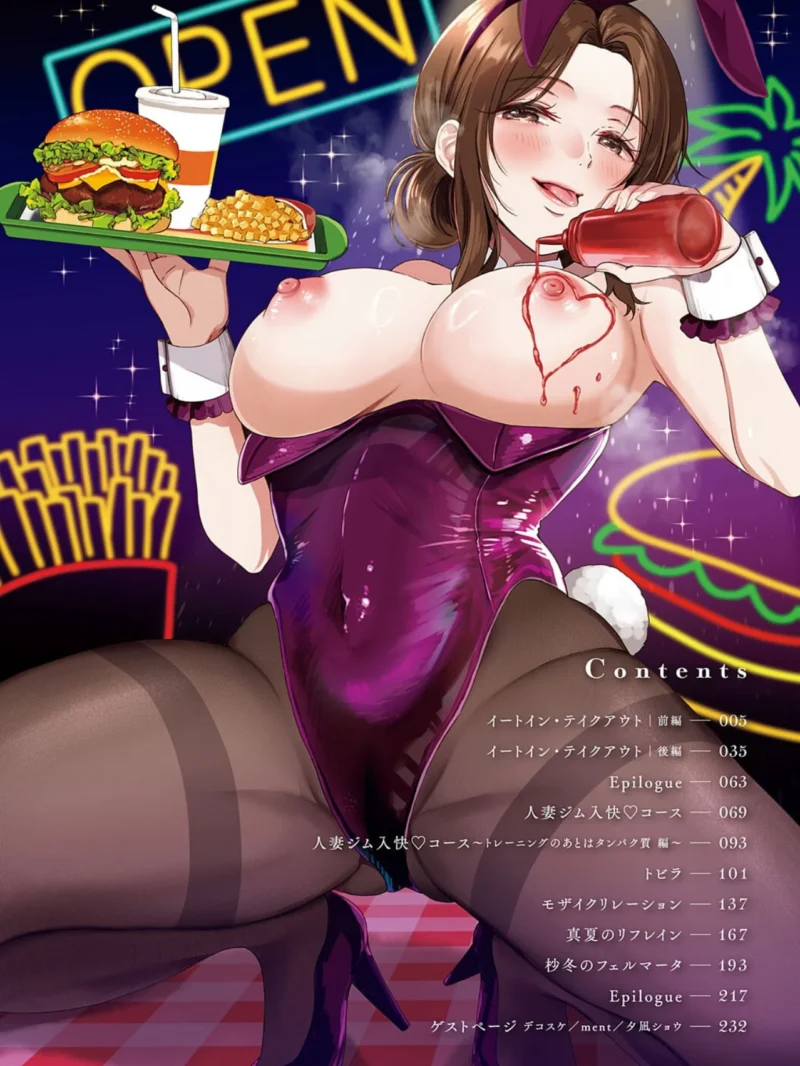 sample 2