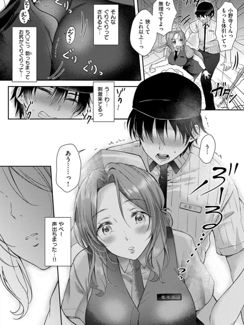 sample 10