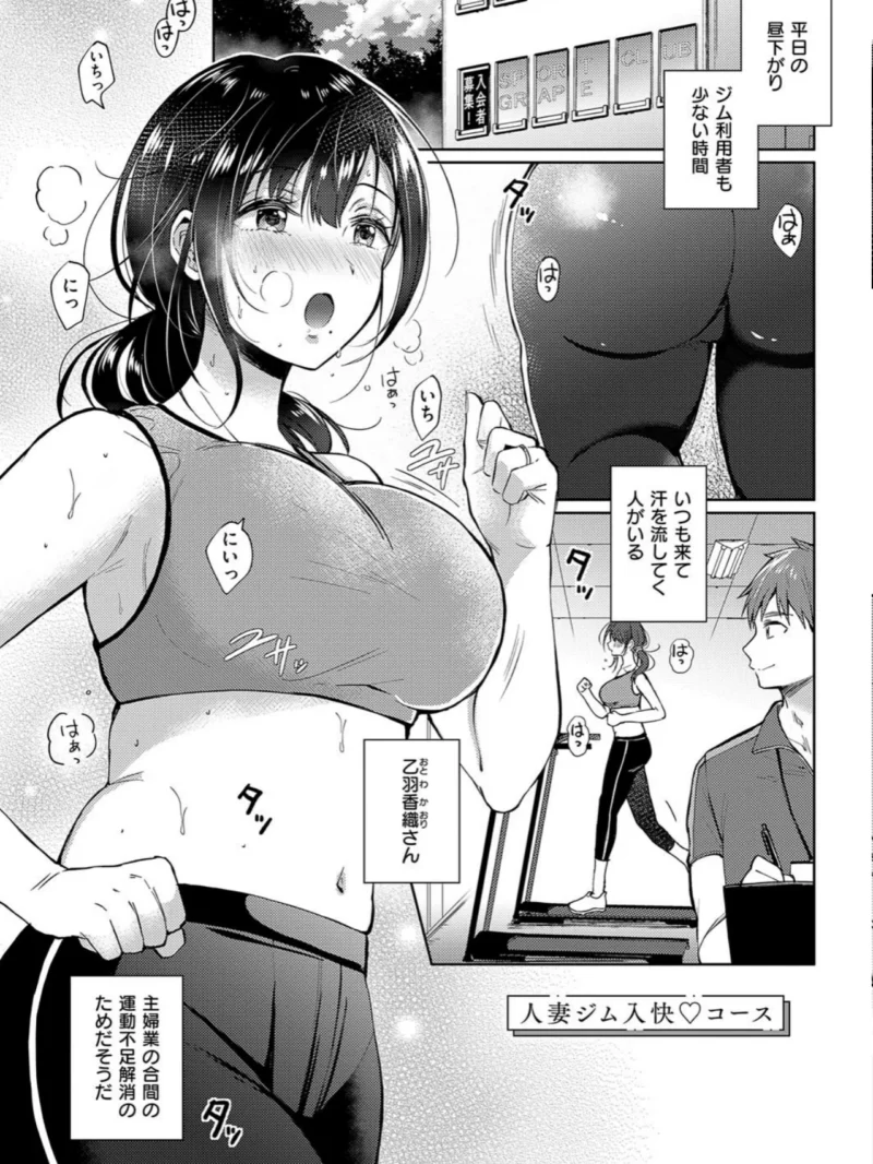 sample 11