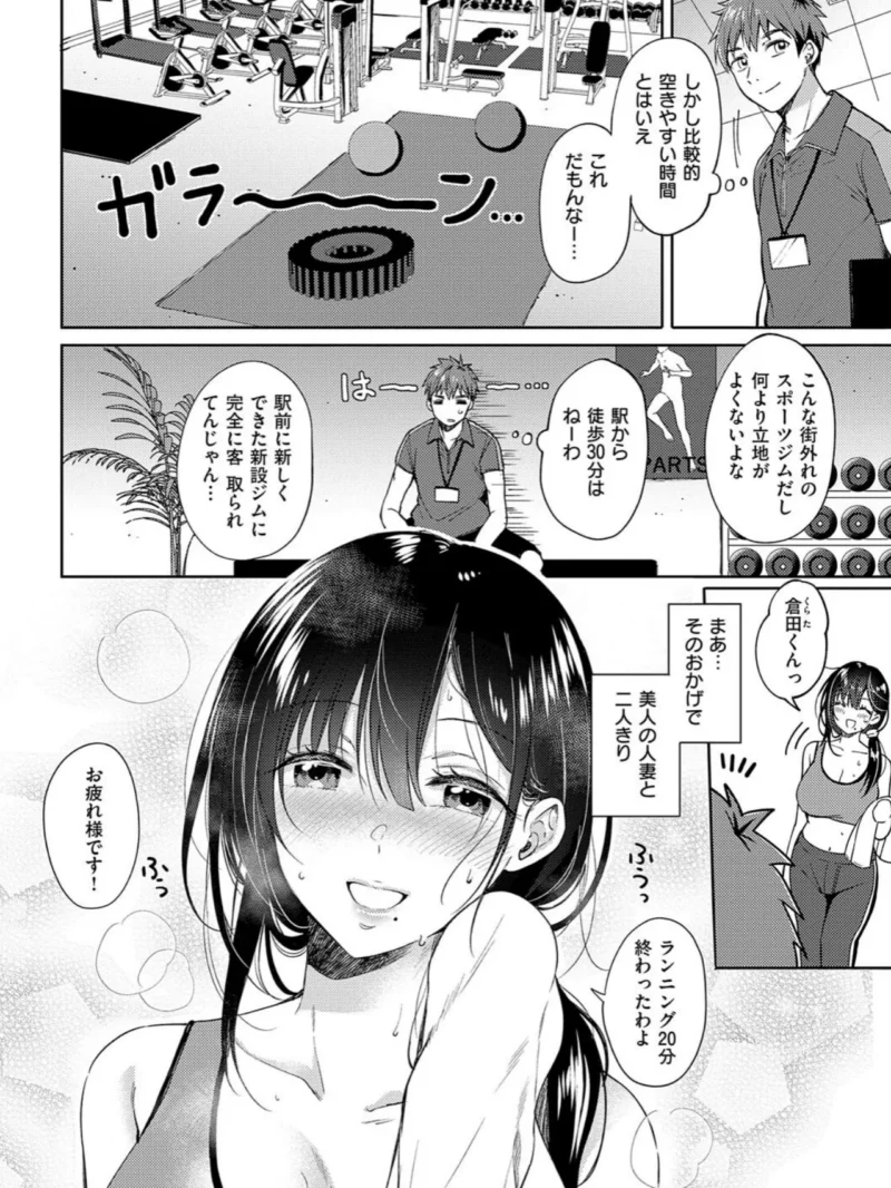 sample 12