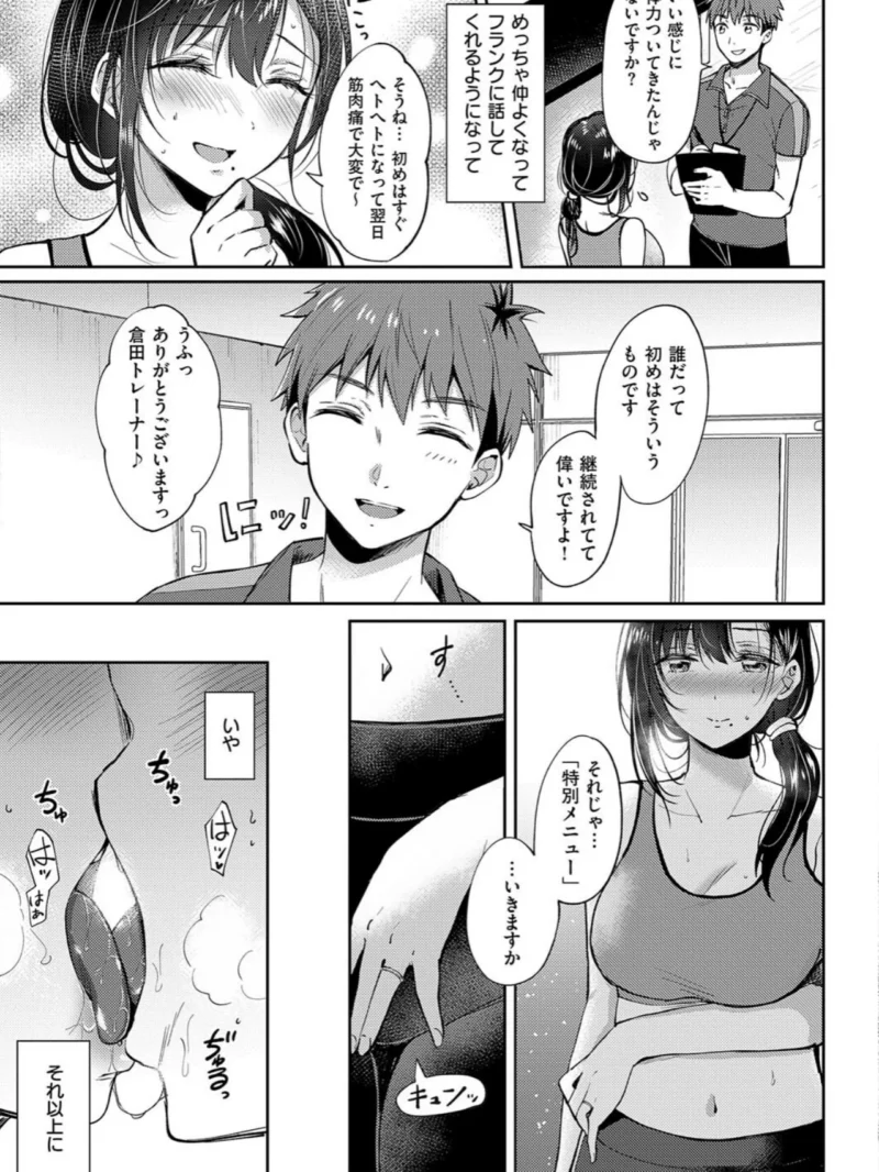 sample 13