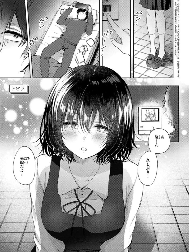 sample 15