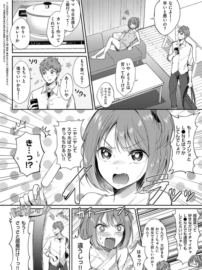 sample 18