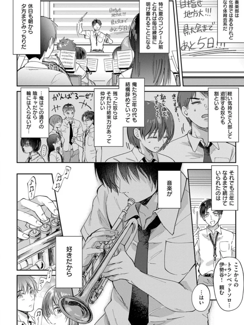 sample 20