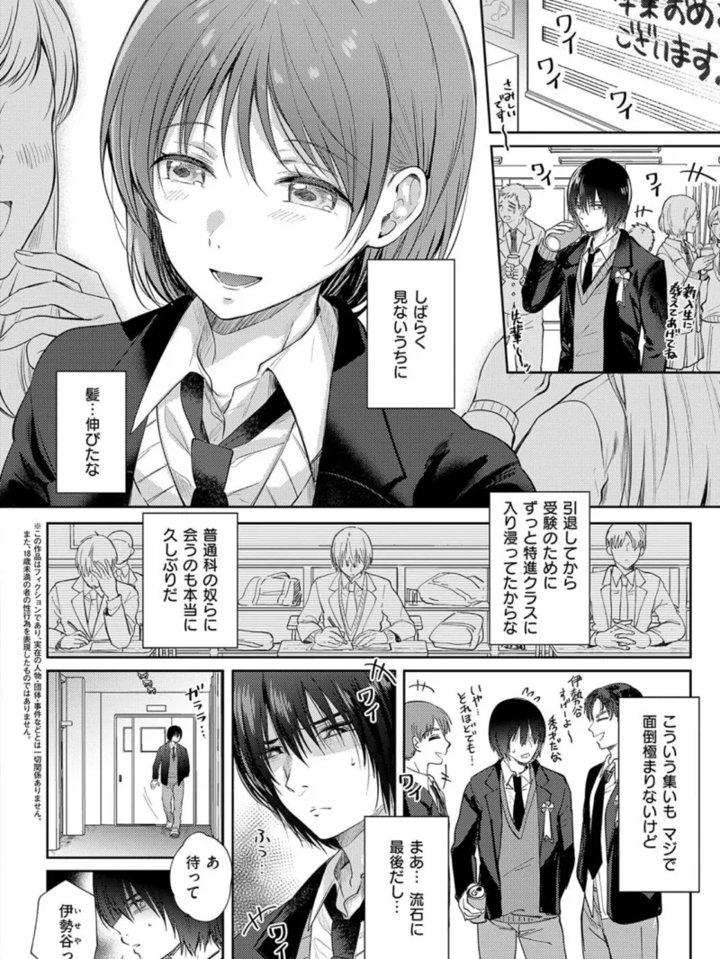 sample 22