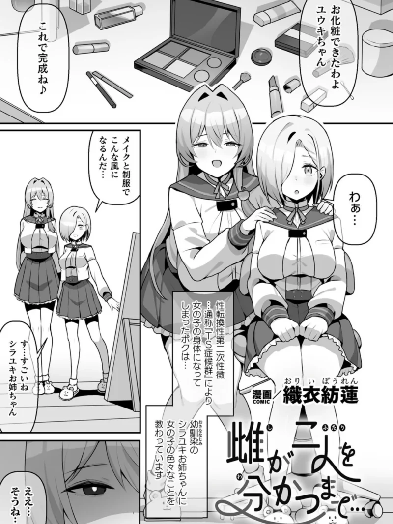 sample 3