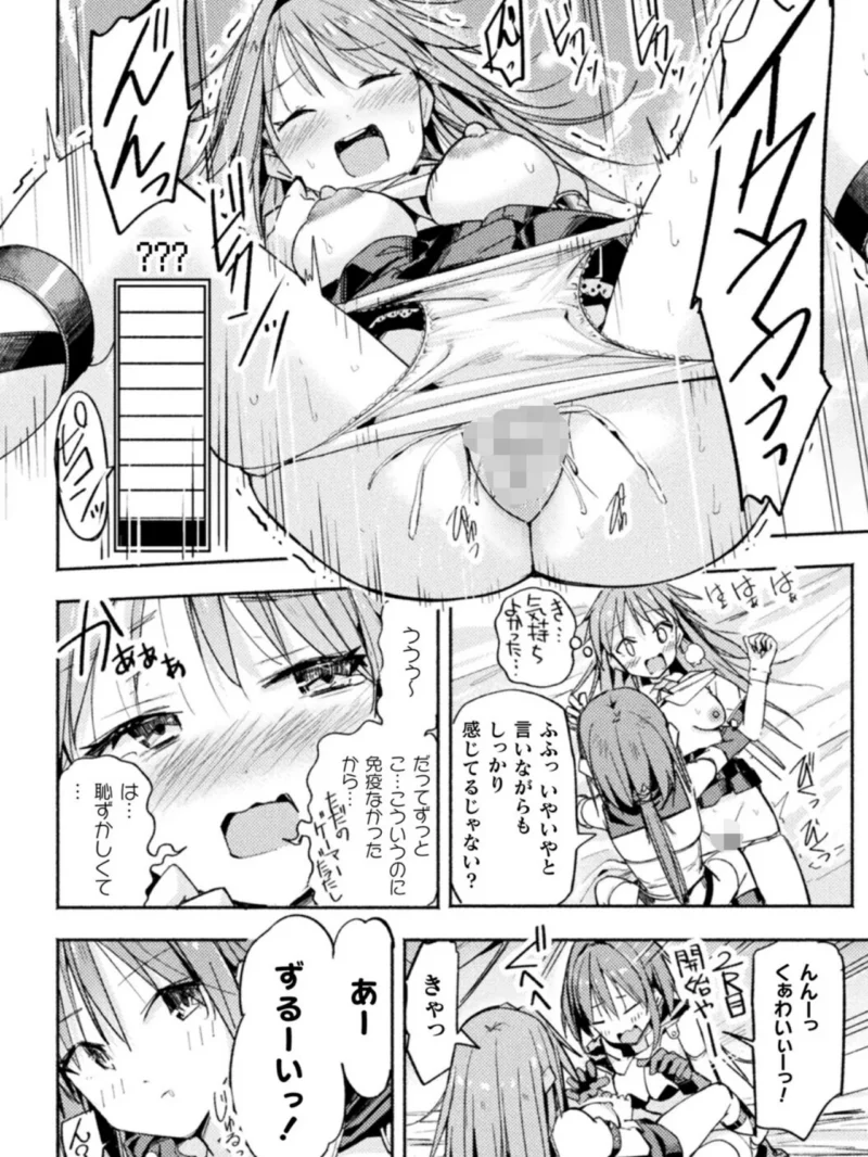 sample 10