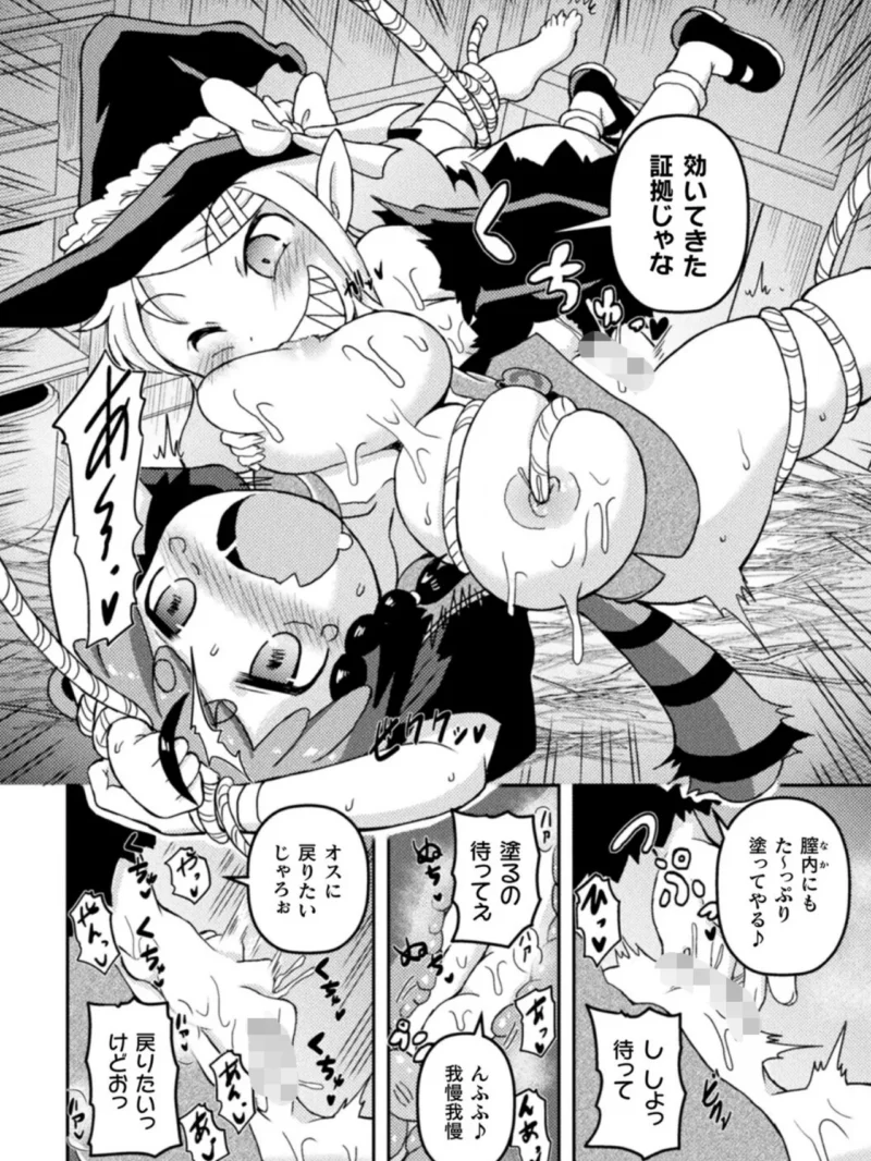 sample 16