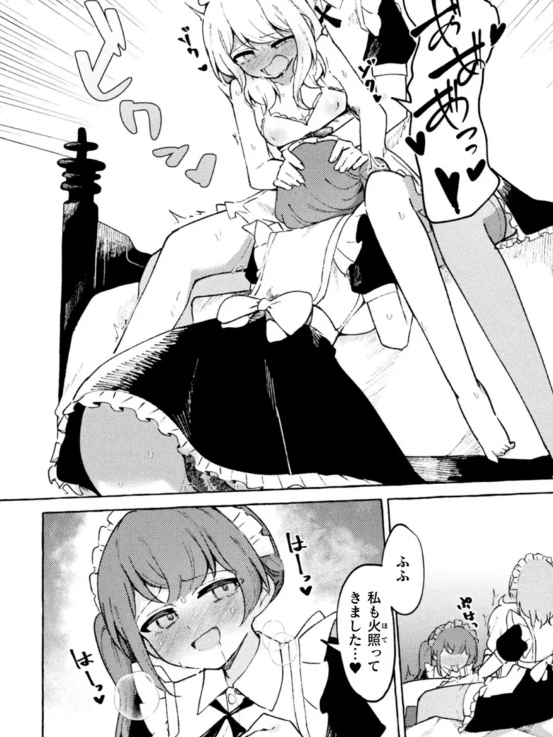 sample 22