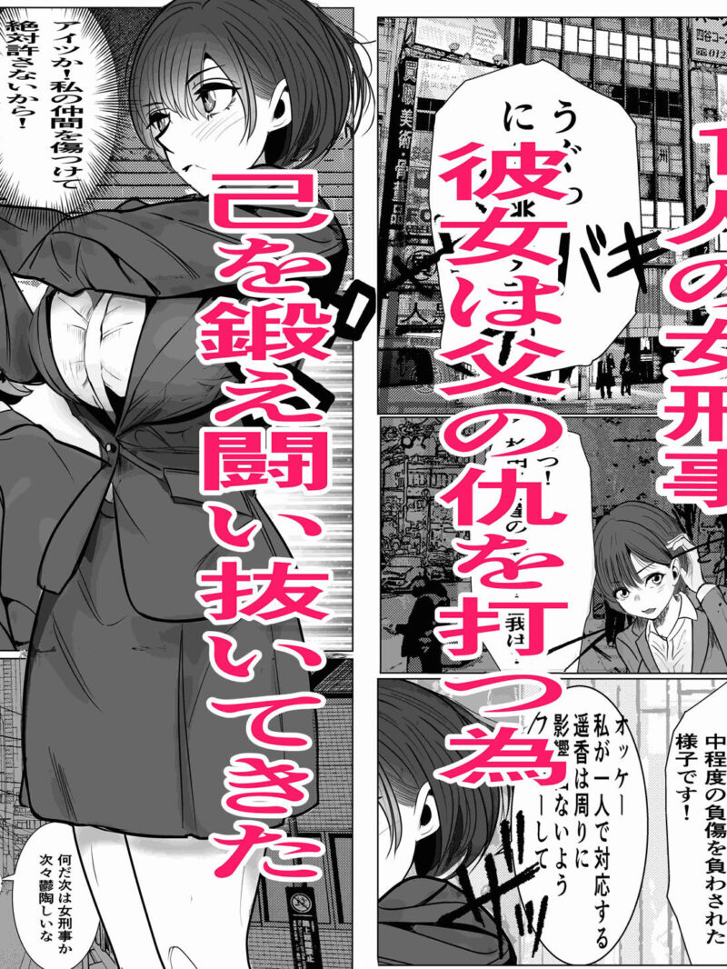 sample 2
