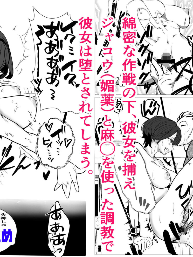 sample 3