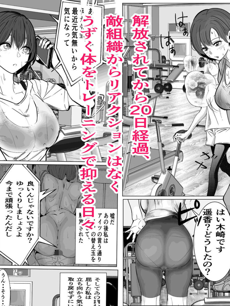 sample 4