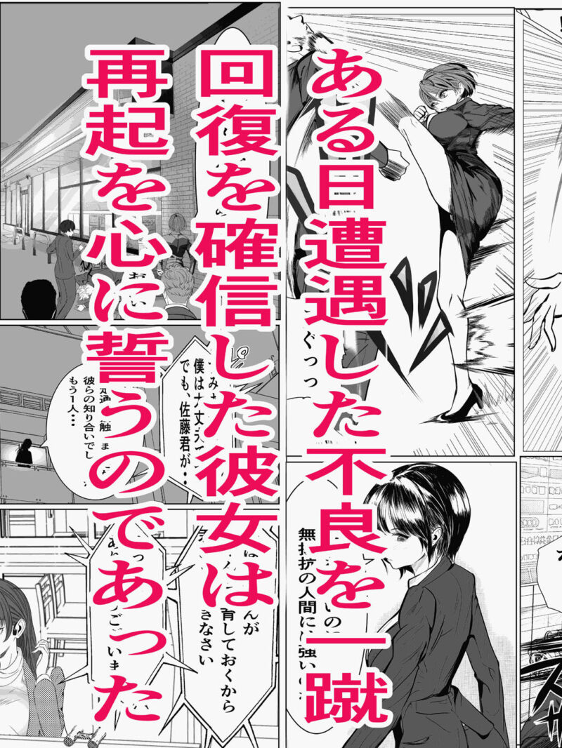 sample 5