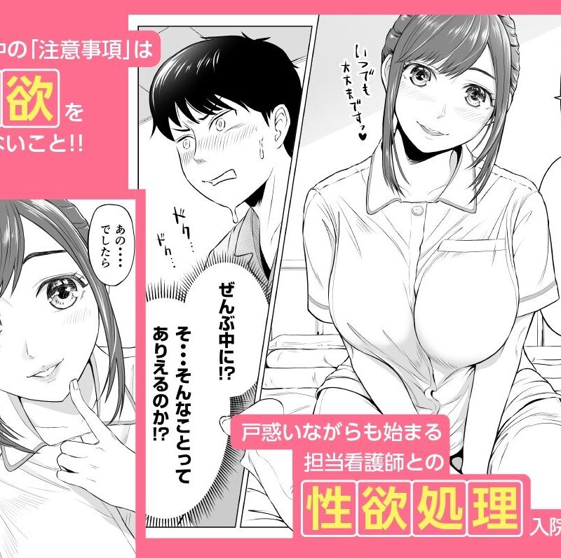 sample 3