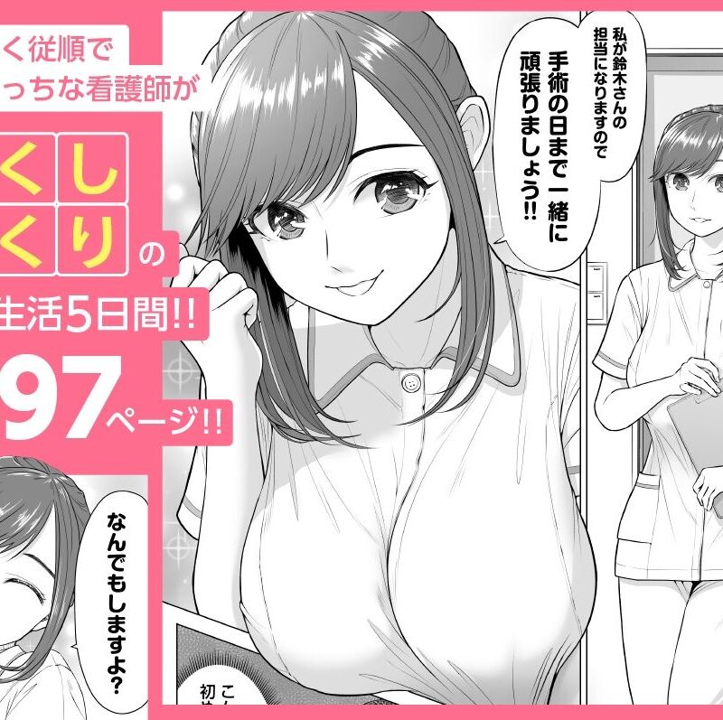 sample 6