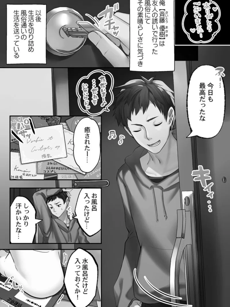 sample 5