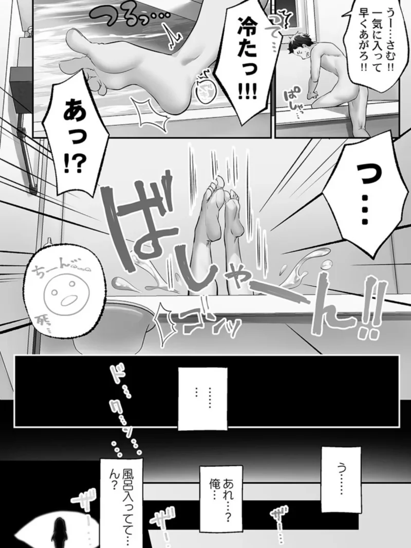 sample 6