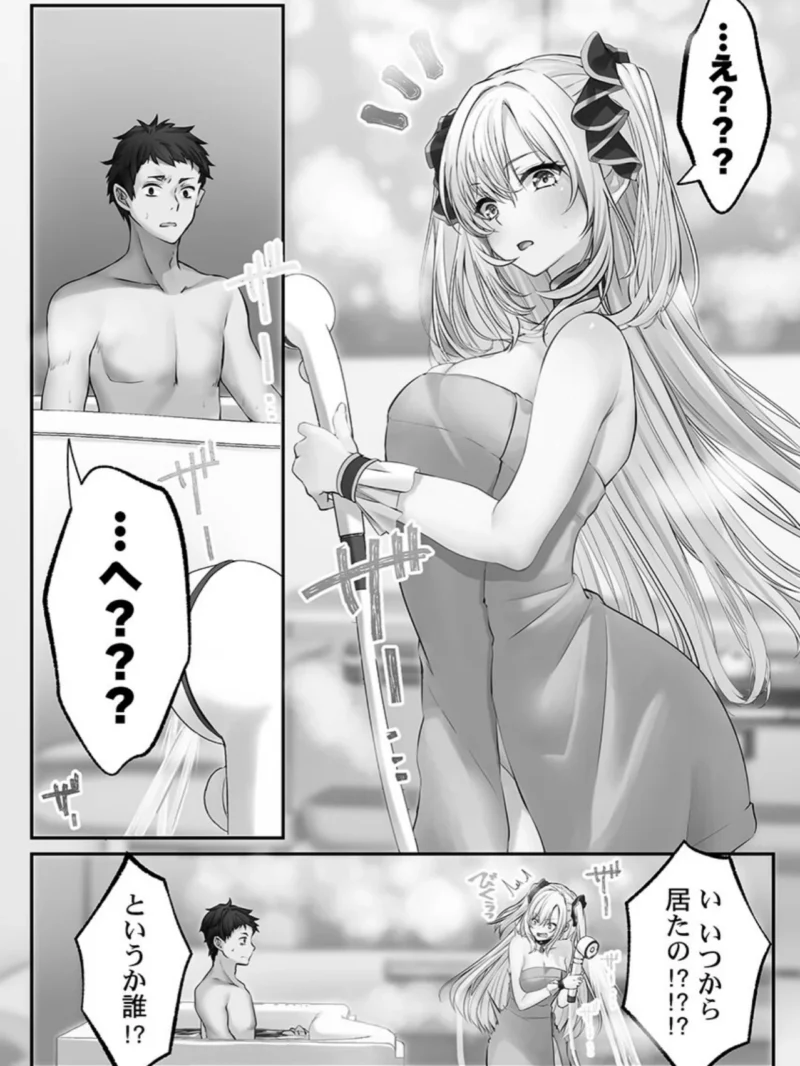 sample 7