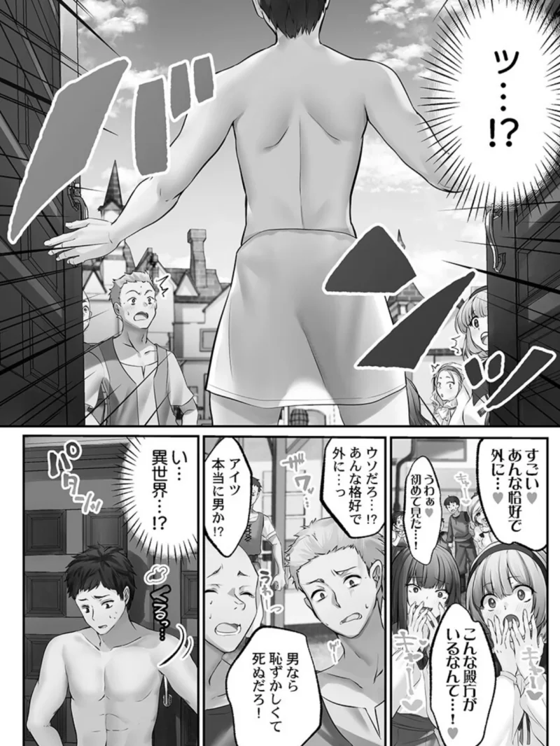 sample 9