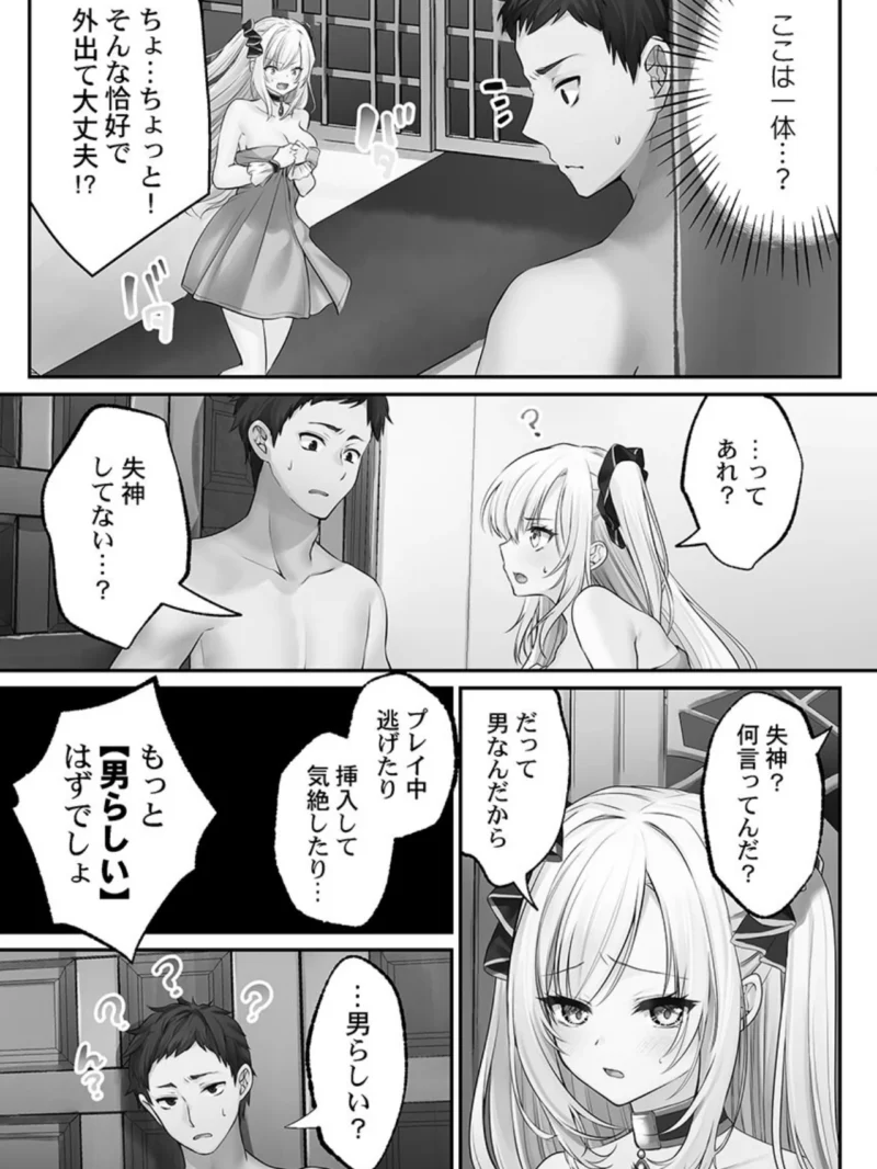 sample 10