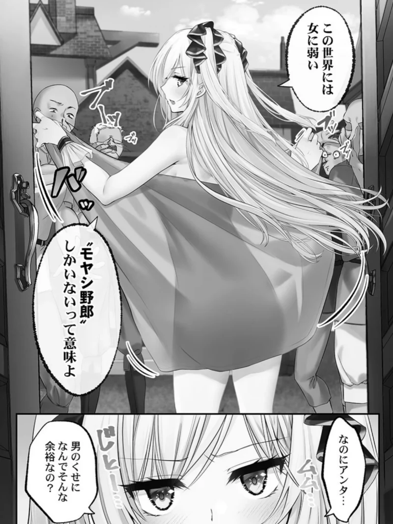 sample 11
