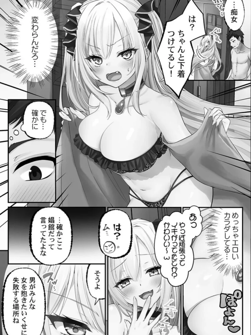 sample 12