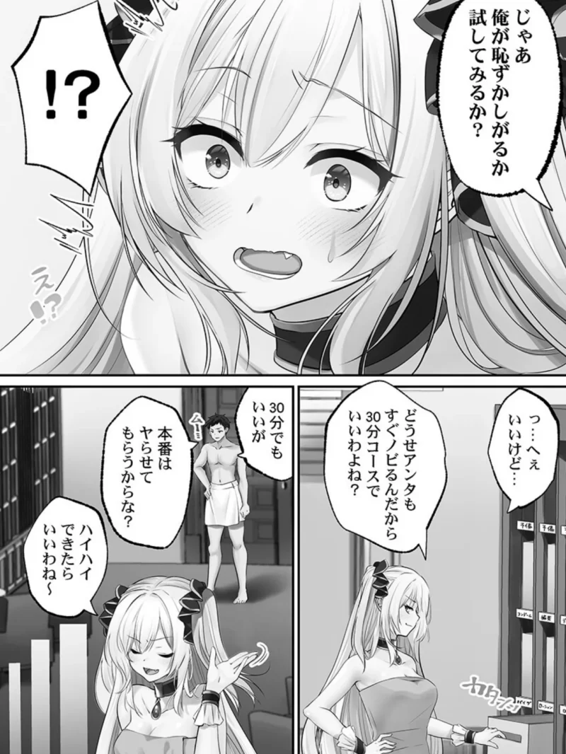 sample 13