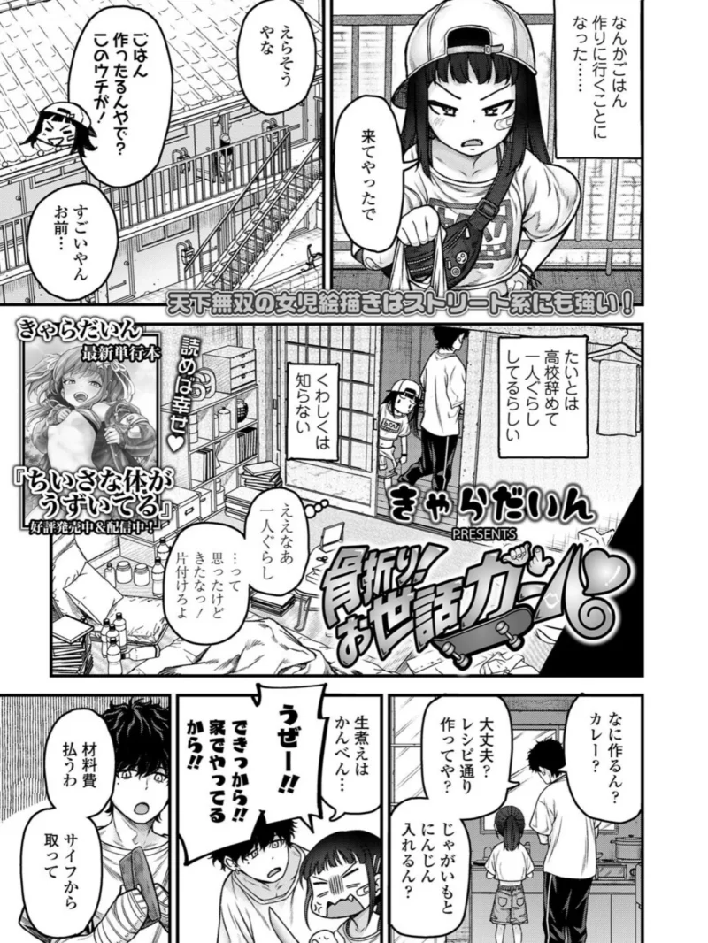 sample 4