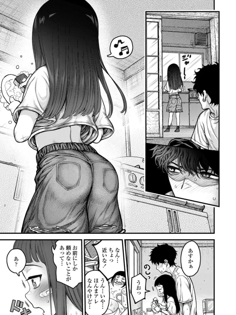 sample 6