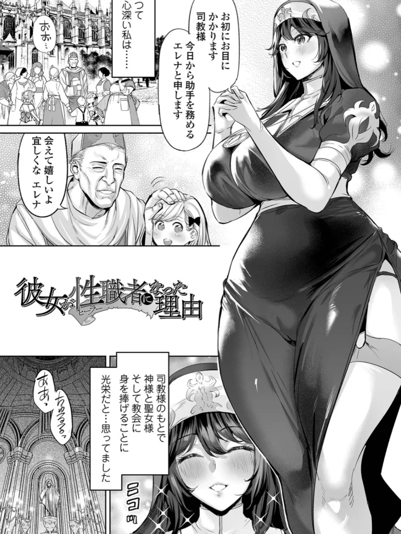 sample 5