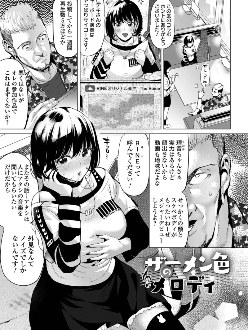 sample 9