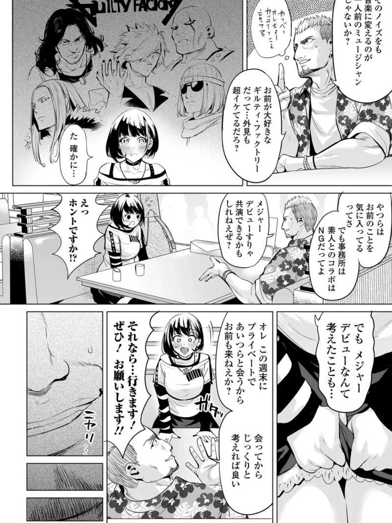 sample 10