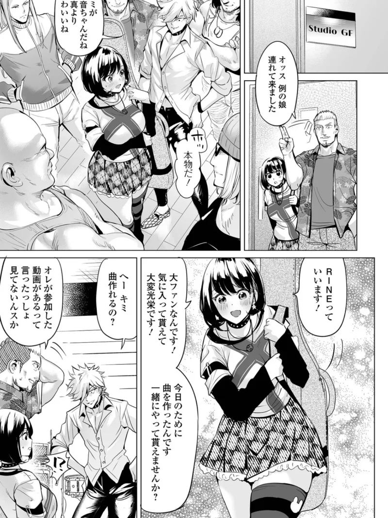 sample 11
