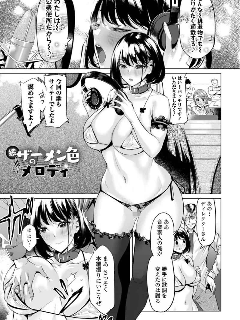 sample 13