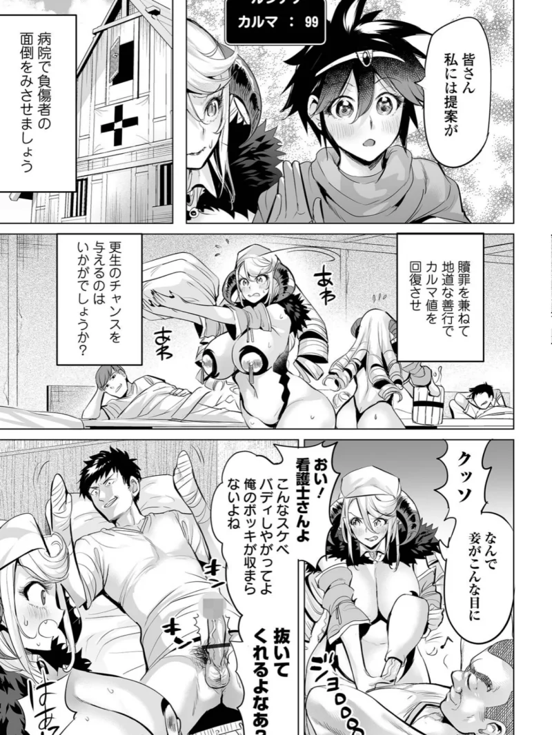 sample 23