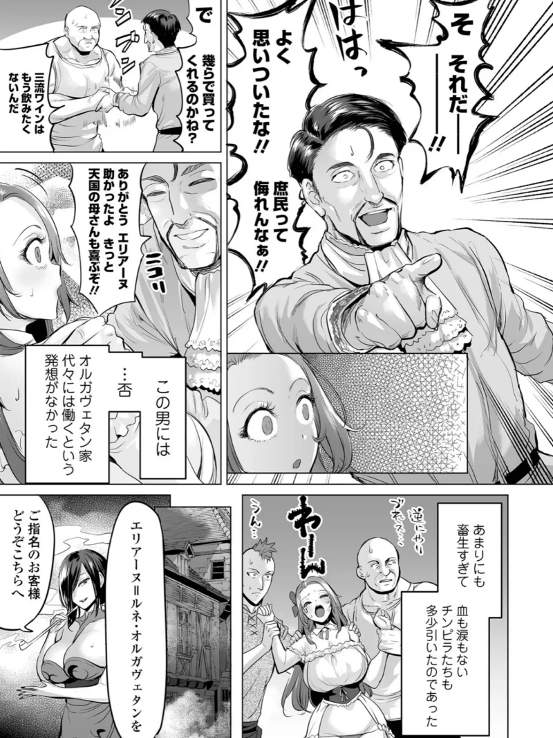 sample 27