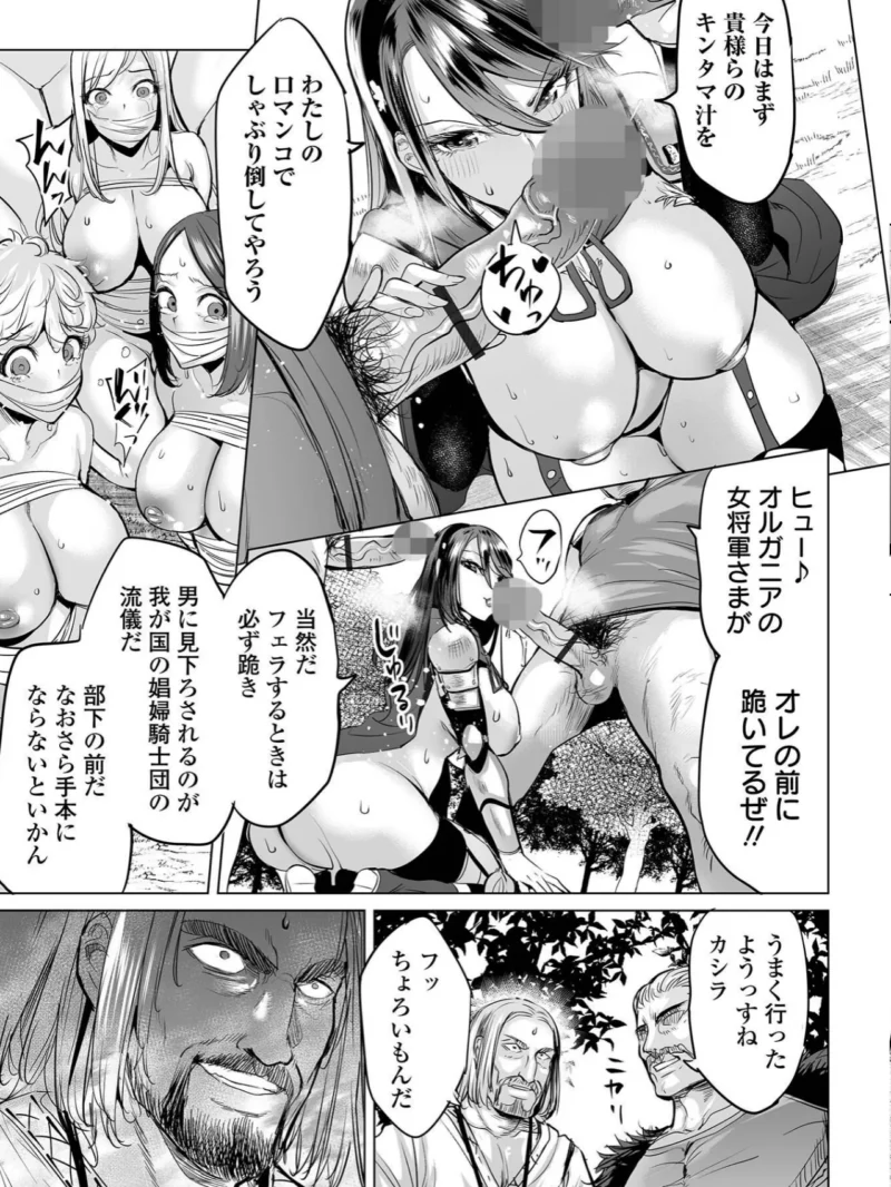 sample 30