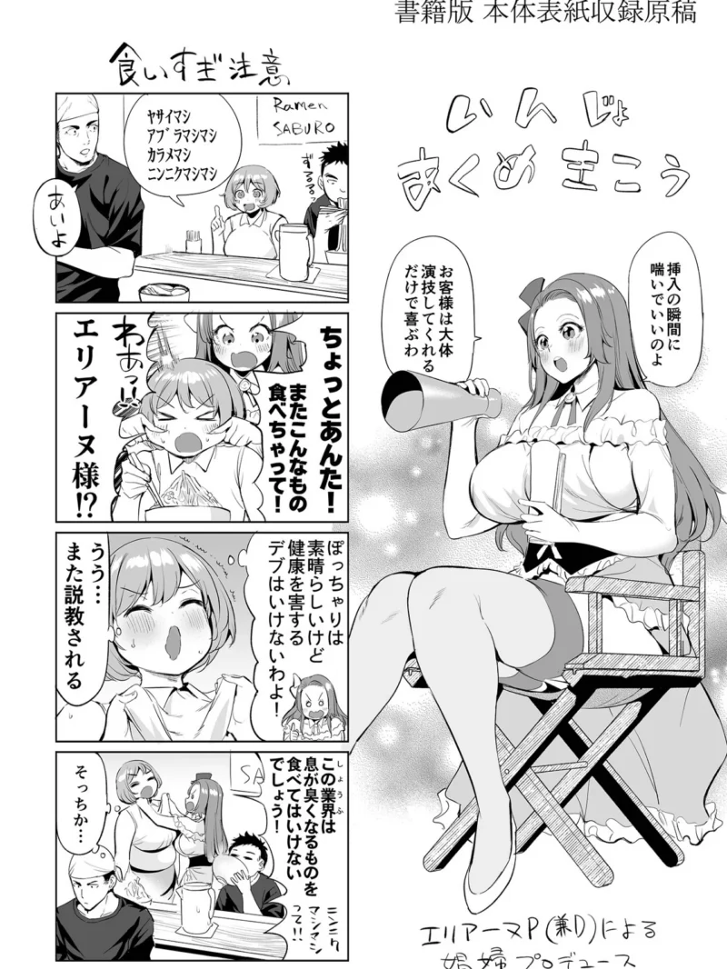 sample 44