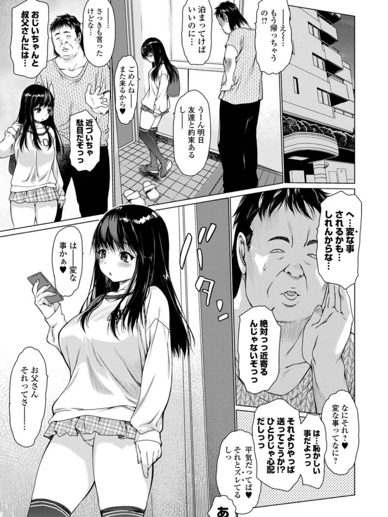 sample 4
