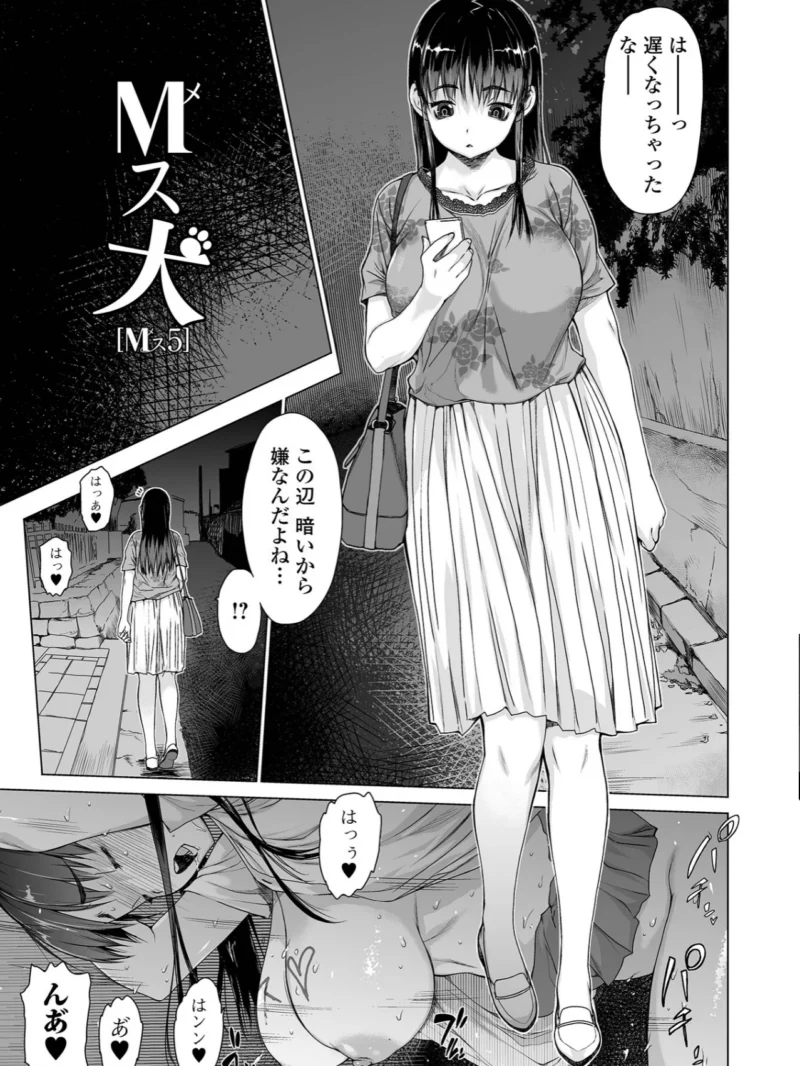 sample 6