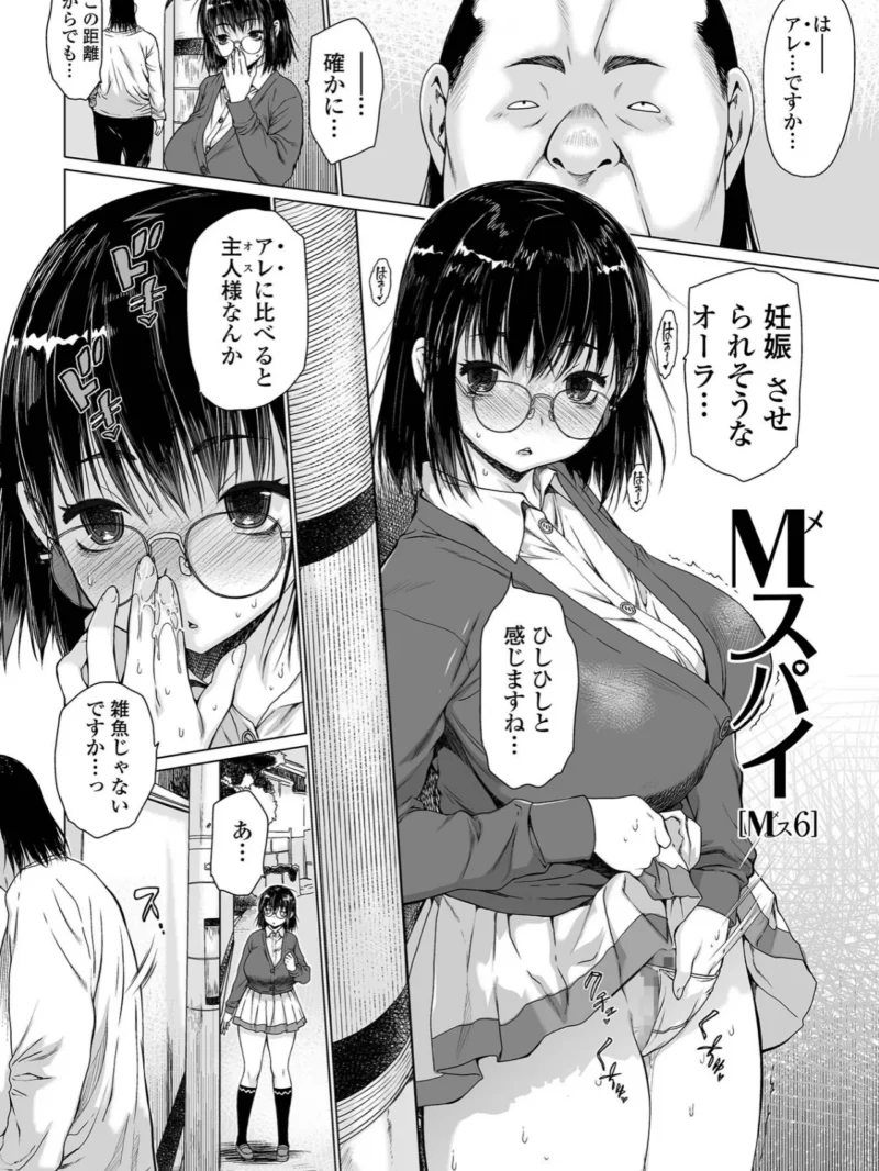 sample 11