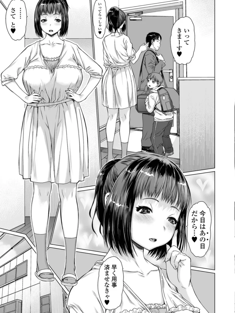 sample 12