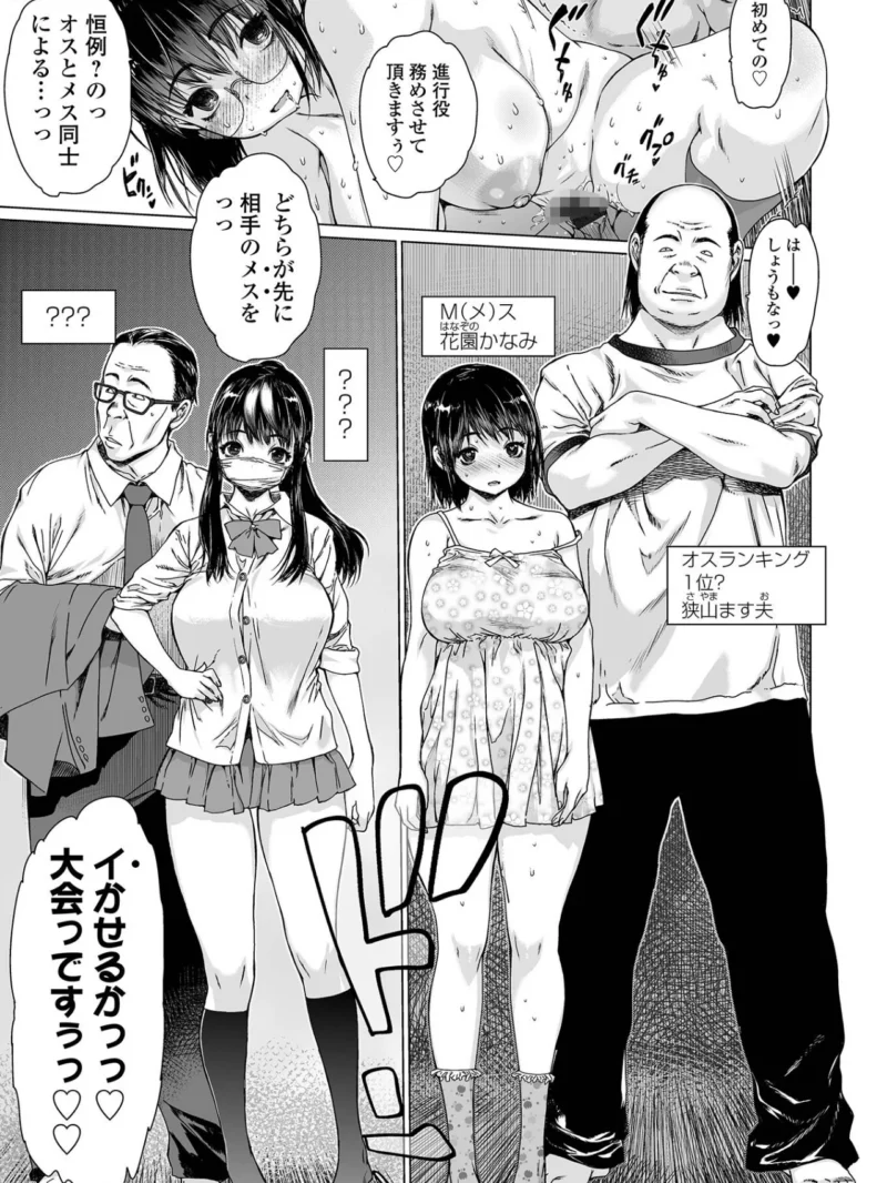 sample 16