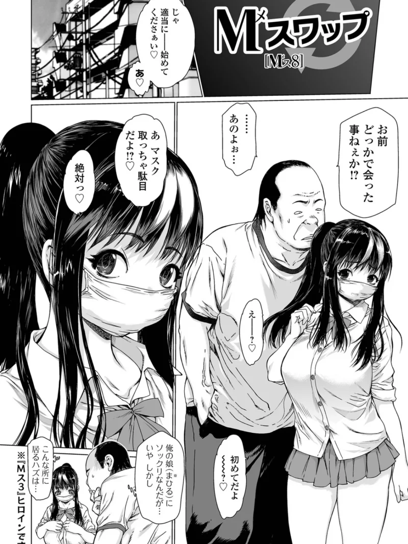 sample 17