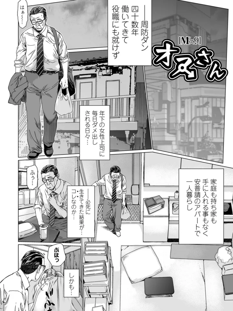 sample 19