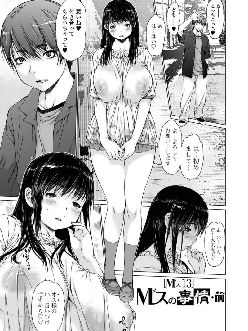 sample 30