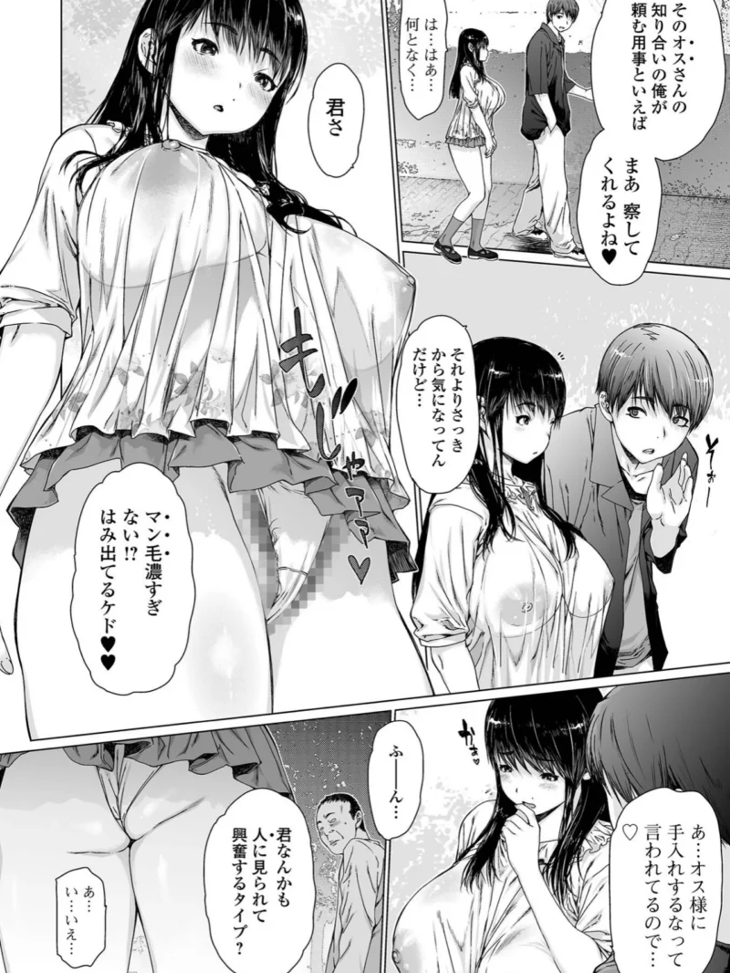 sample 31