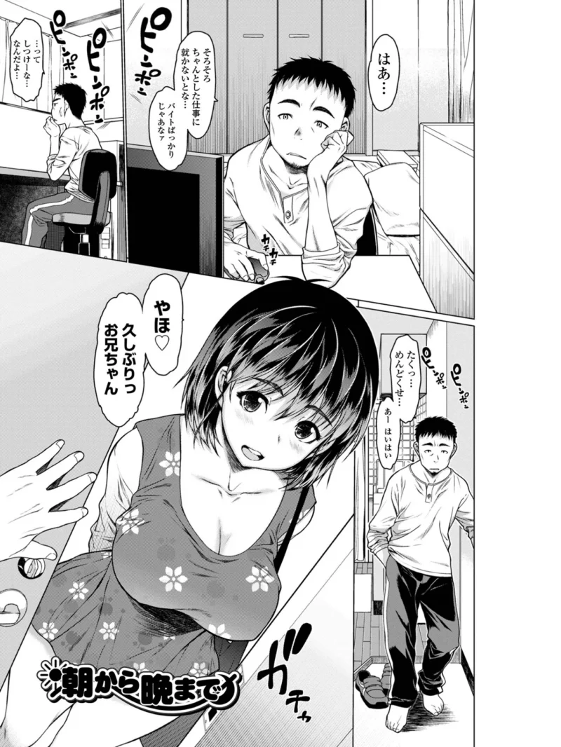 sample 34