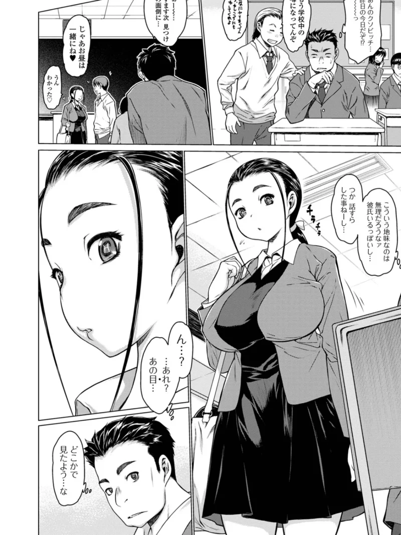 sample 40